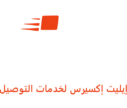 Elite Express Logo